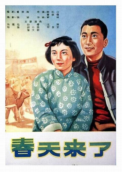 假的农业银行ATM机转账凭条